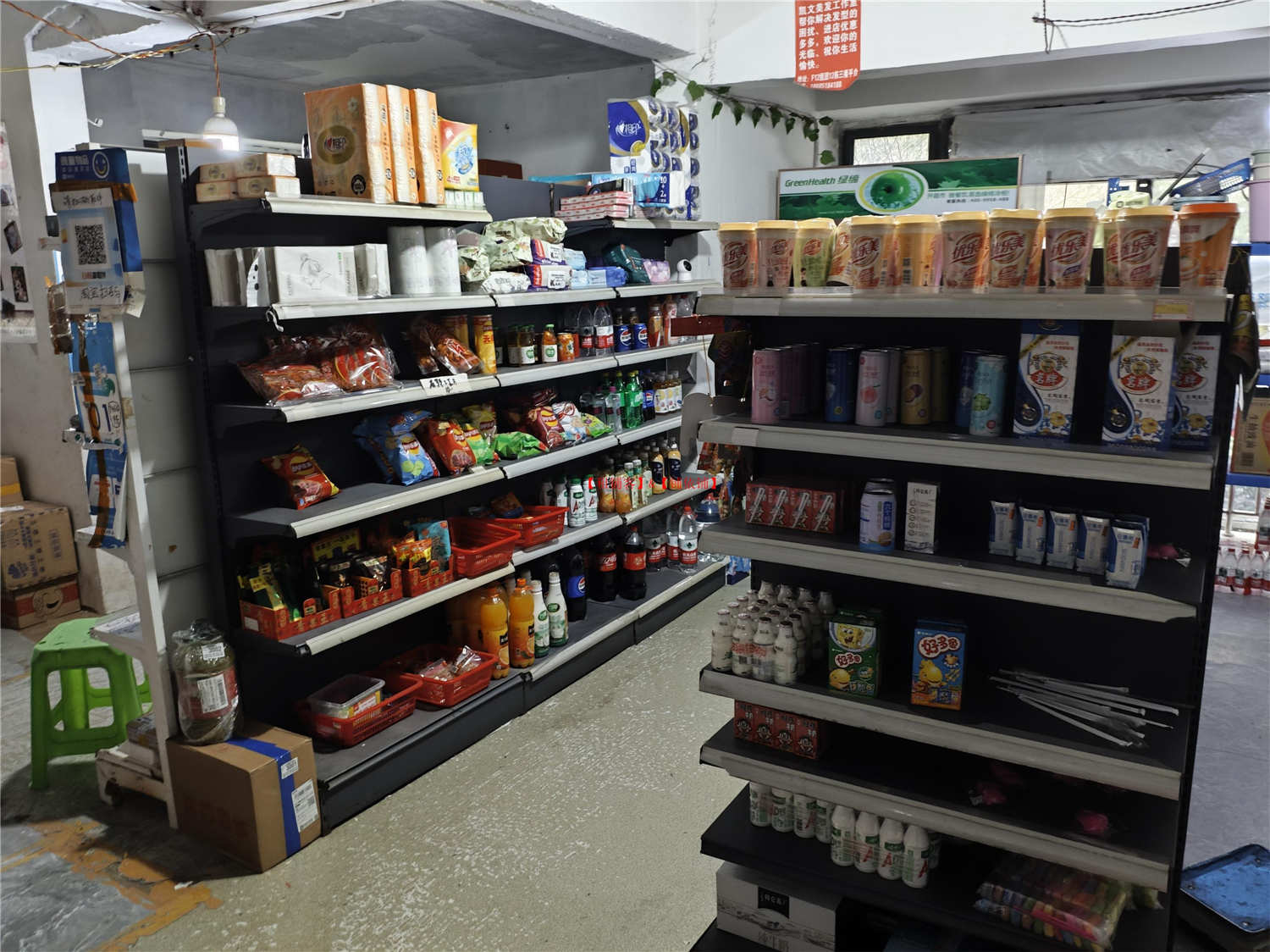 未来方舟F12组团菜鸟驿站加便利店转让，带口粮证